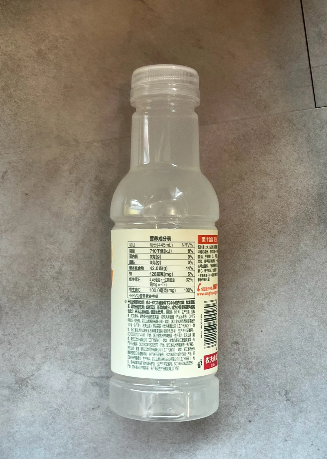 食品人看配料表买东西｜06