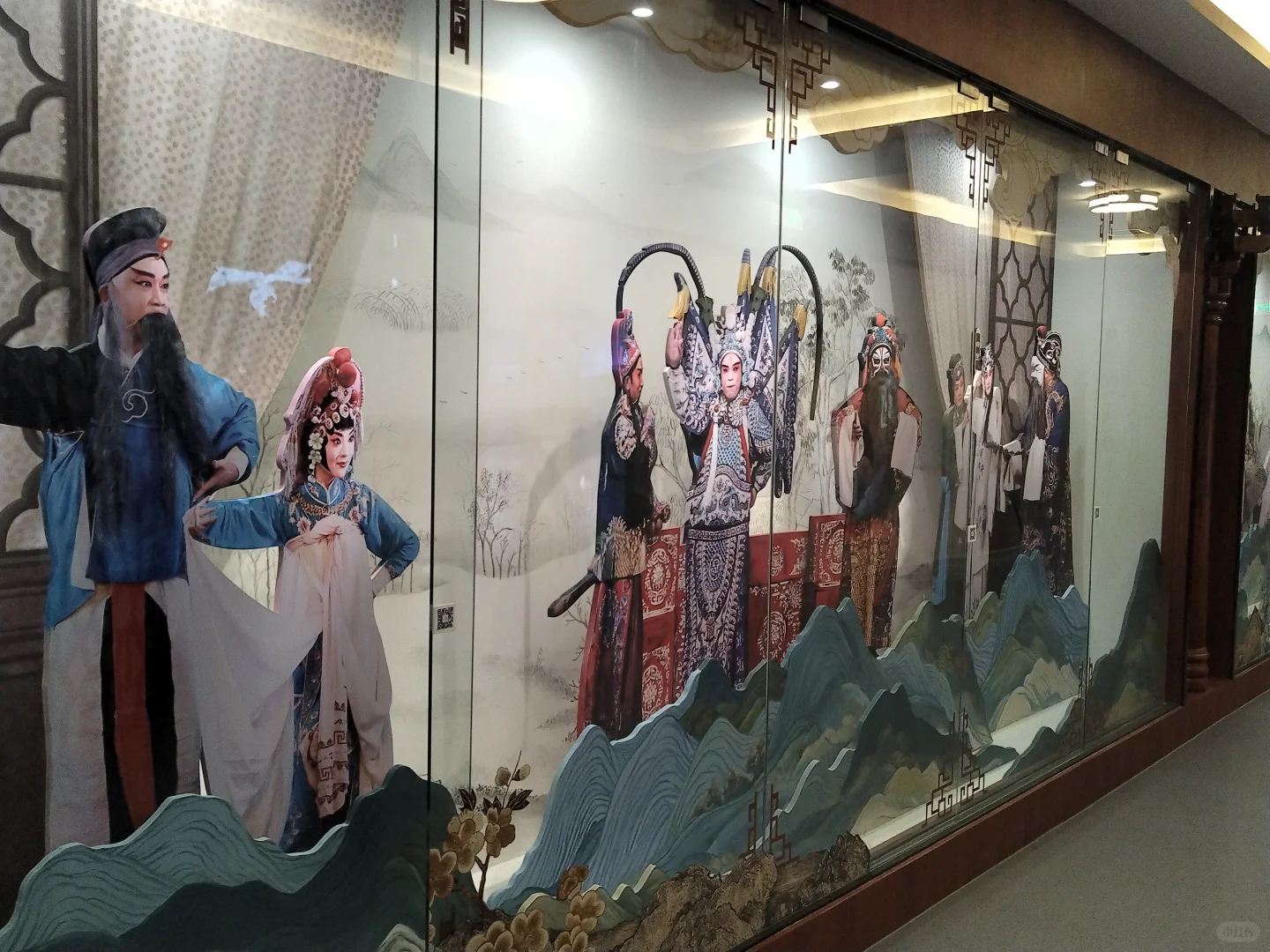 传统戏曲文化的宣扬和传承