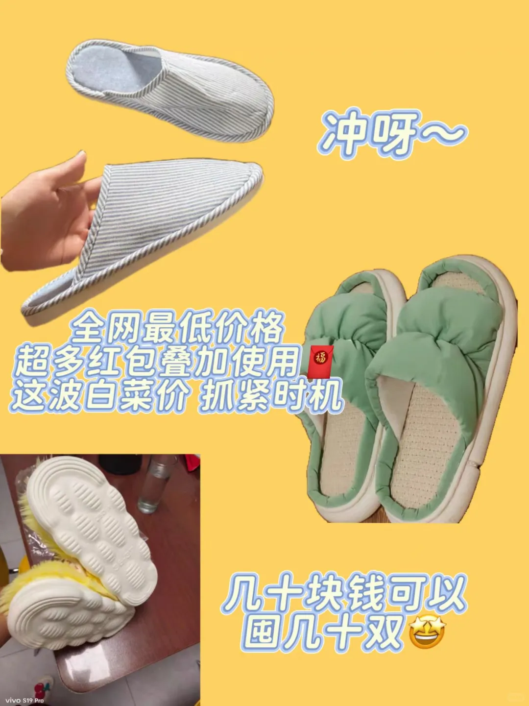 1. 淘工厂双11：衣服配饰10元+全网最低