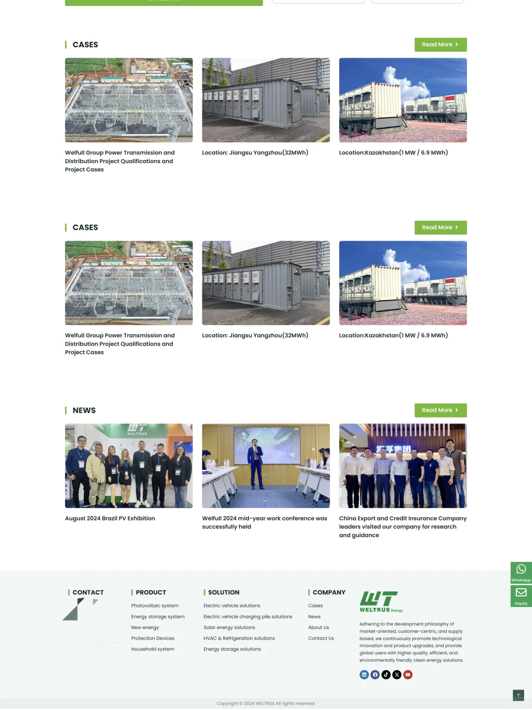 电气与新能源外贸独立站搭建案例