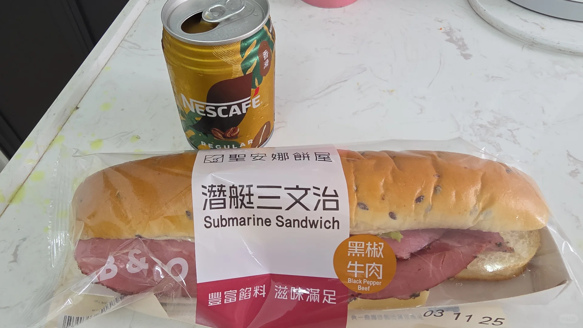 分享一个又一个飲料?