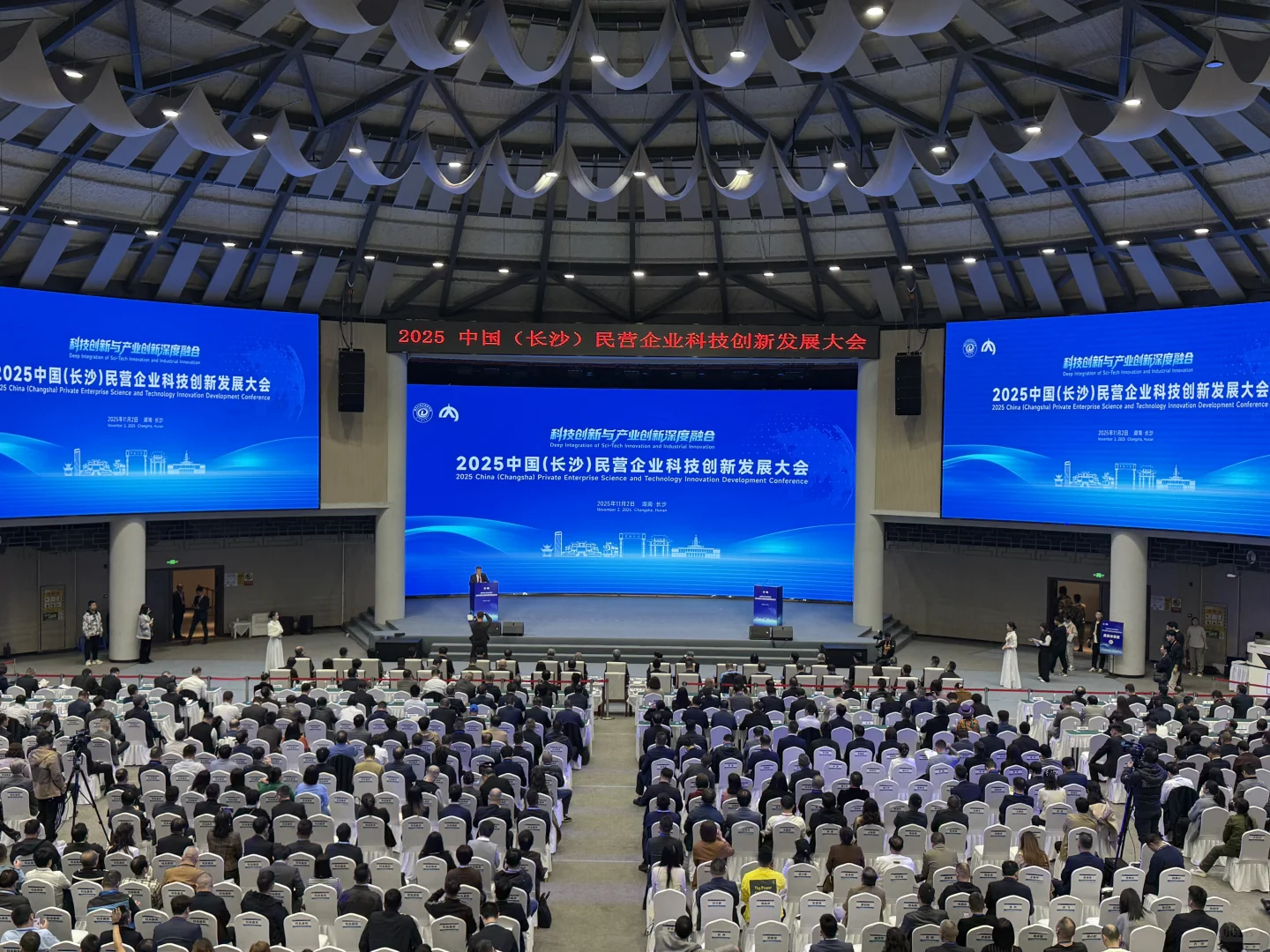 诺贝尔化学奖得主Michael Levitt同传