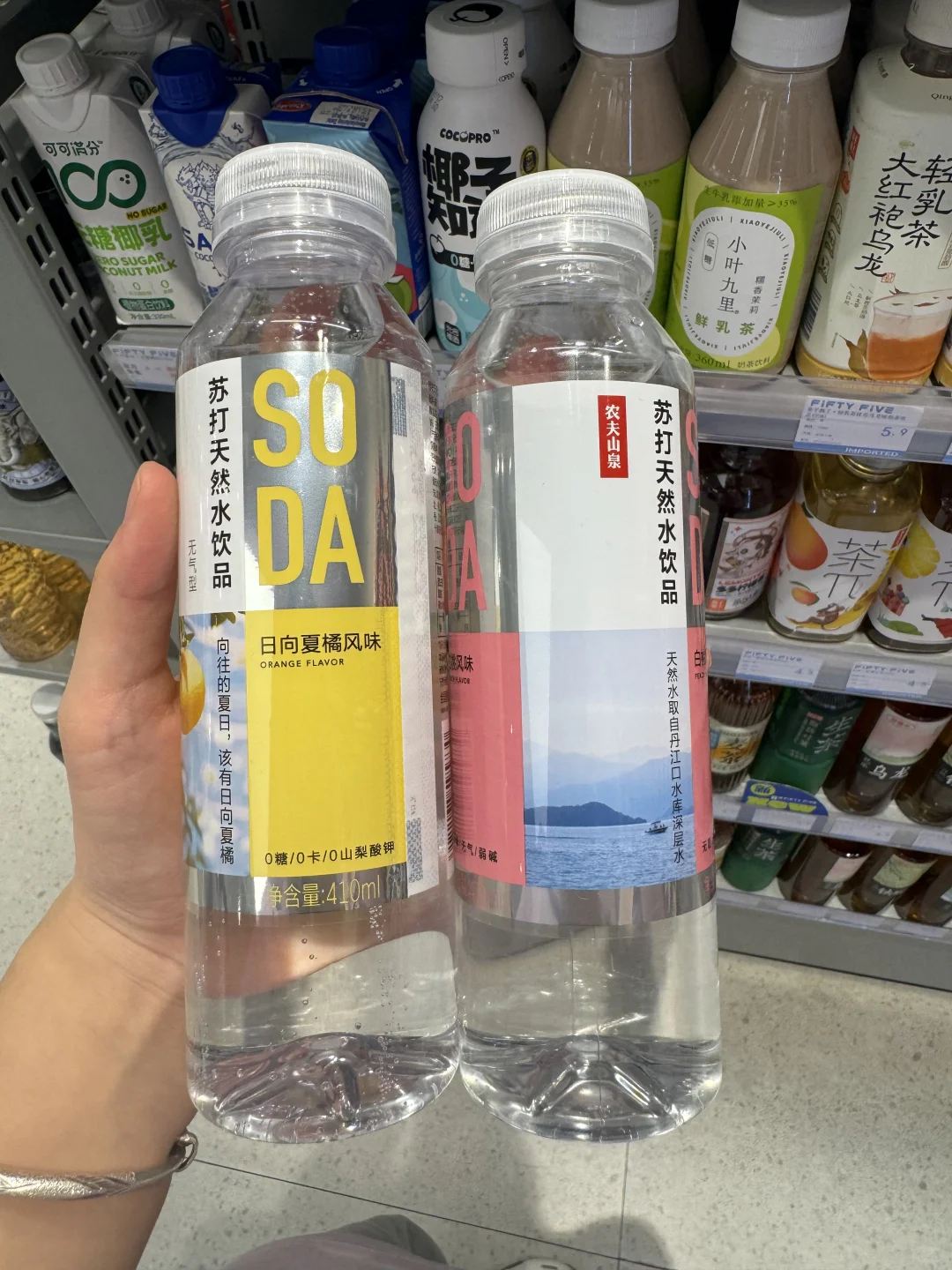 【便利店饮料大测评！这些口味也太绝了吧?】