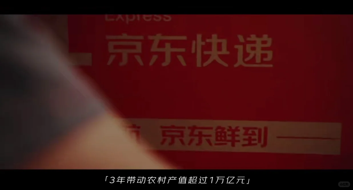 这是商业文明应该有的温度