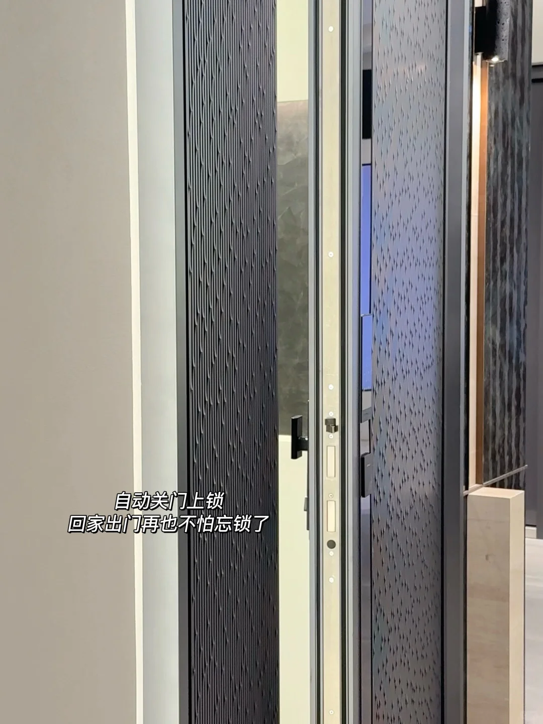 甲醛超标自动报警？防盗门黑科技惊到我了！