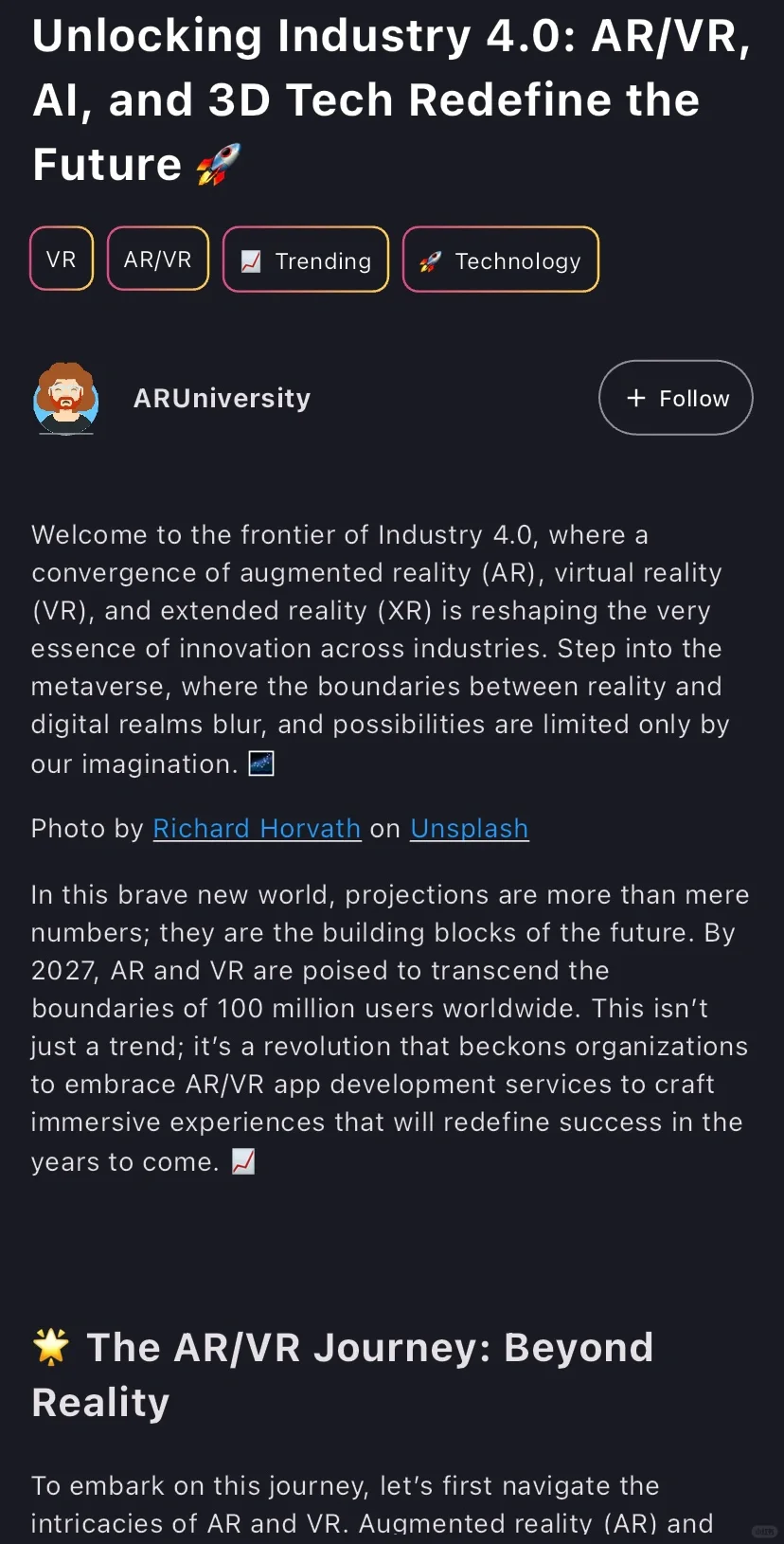 悄然开启｜MR混合现实时代?
