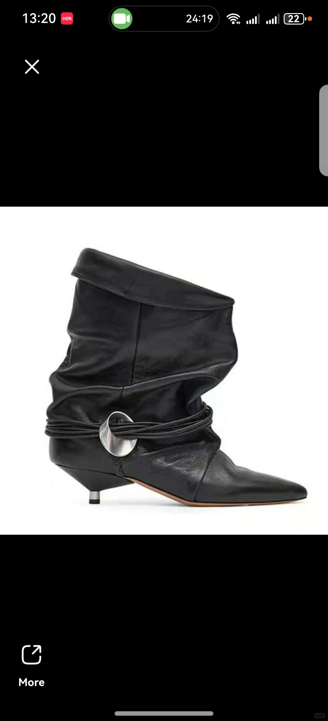 找厂家！滴滴！！