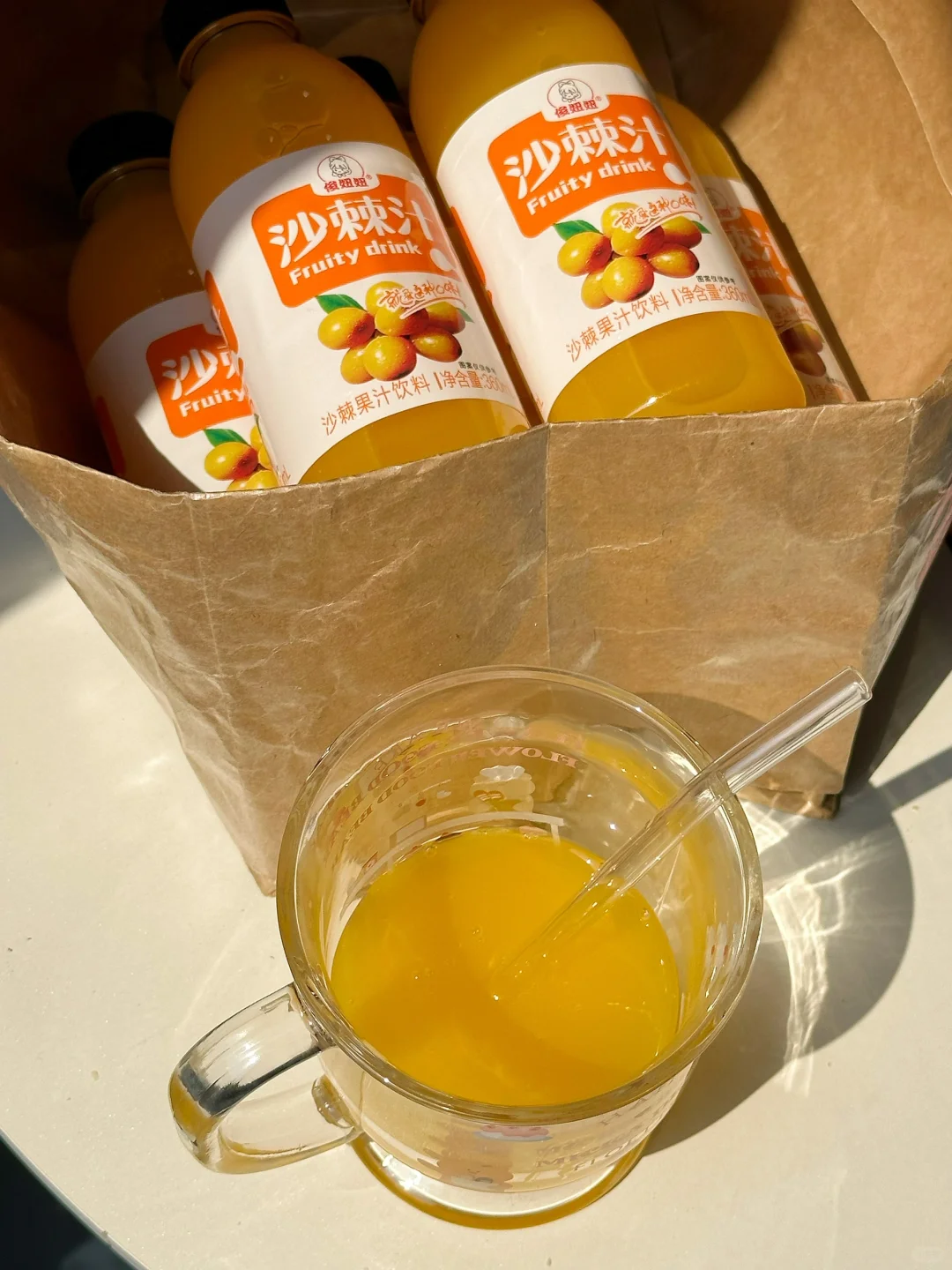 挖到宝了…这个沙棘饮料真的太好喝了！