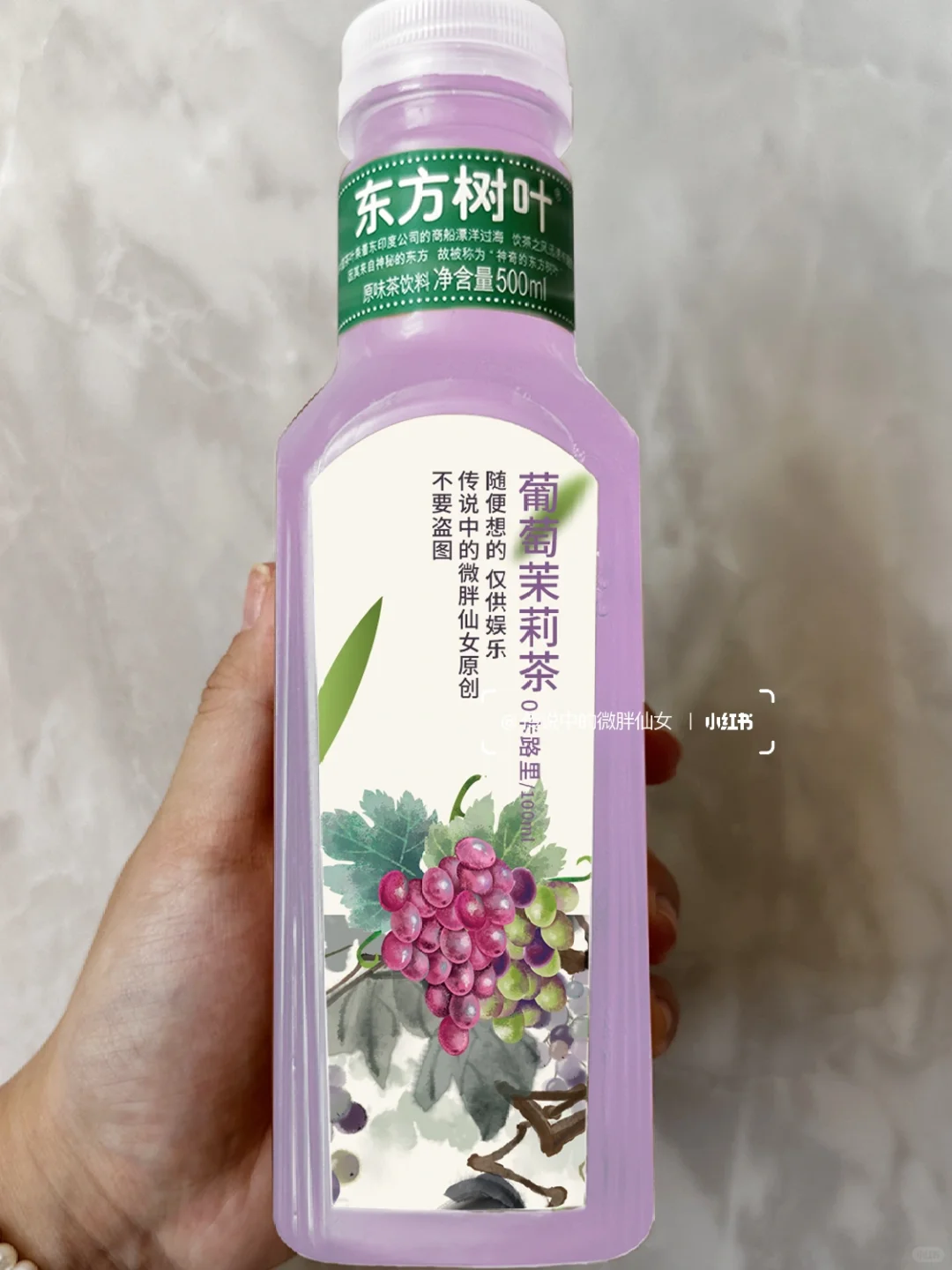 ㊙️好希望他家可以出这些味道呀……