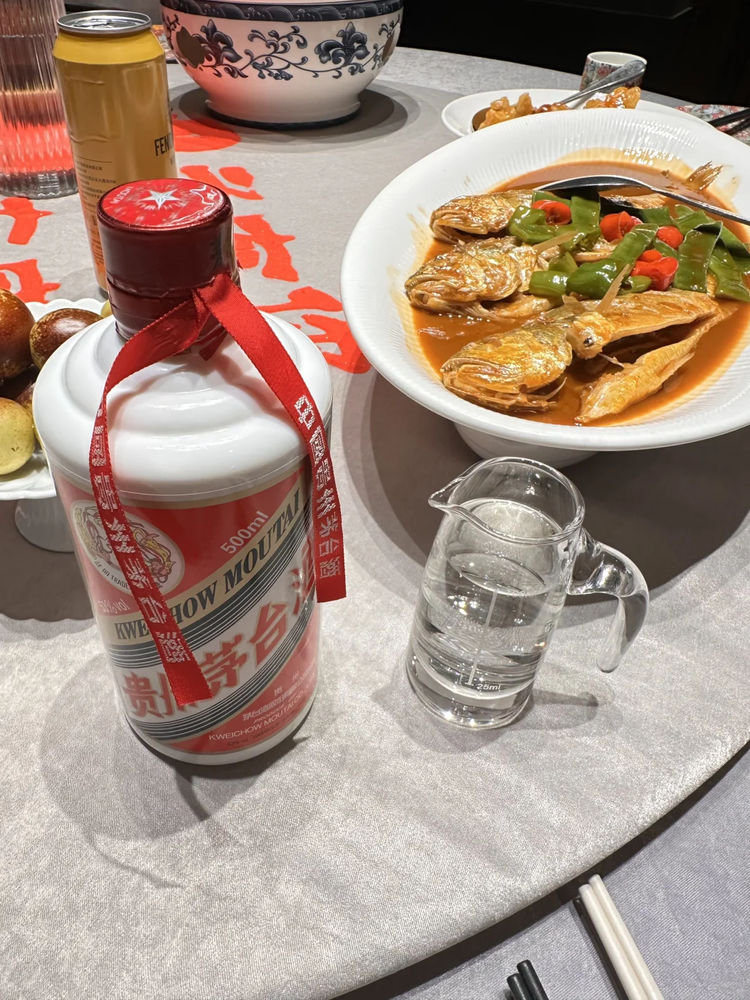 有酒有肉的中秋节～