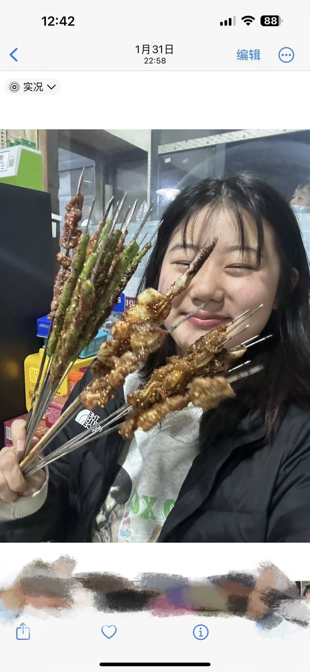 瘦了20多斤的经验帖之饮食篇