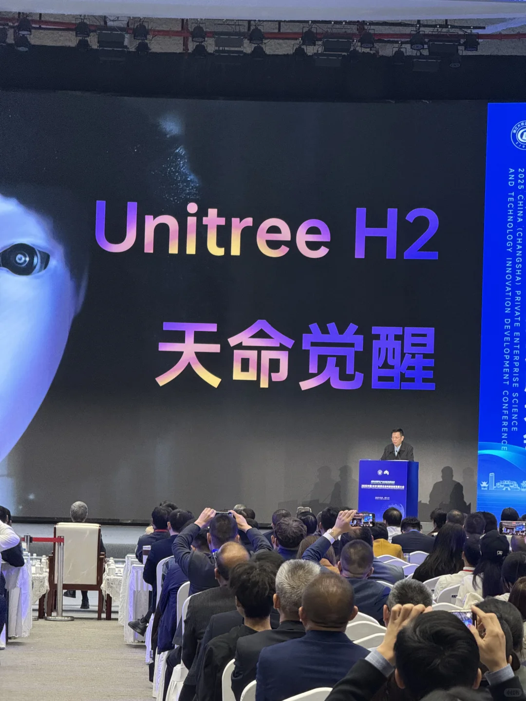 诺贝尔化学奖得主Michael Levitt同传