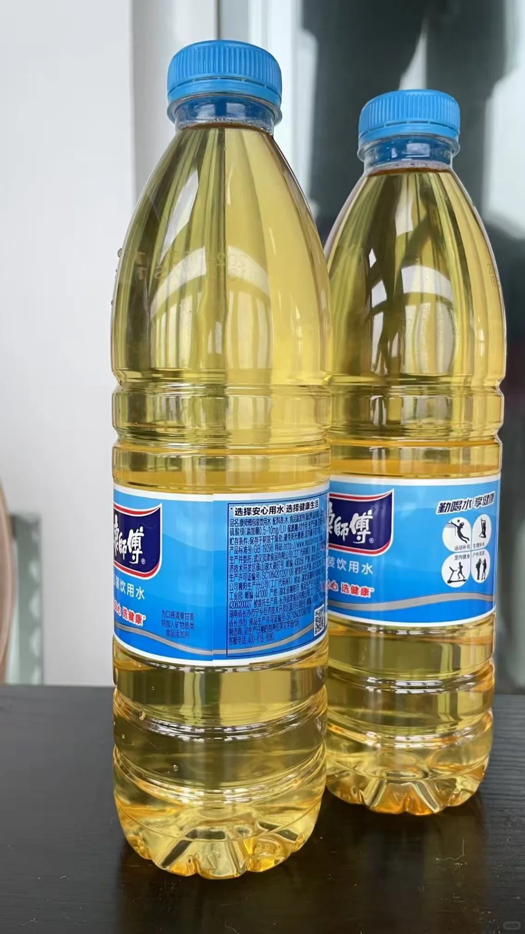 今日晨酿,36.5度的热饮