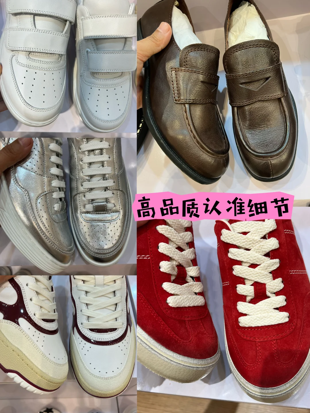 东莞中高端女鞋厂家供应链