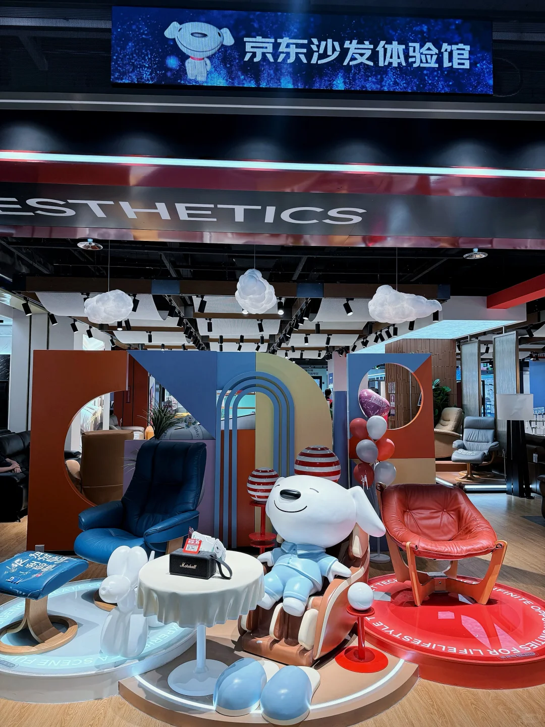 深圳京东MALL‼️线下好酷炫啊‼️