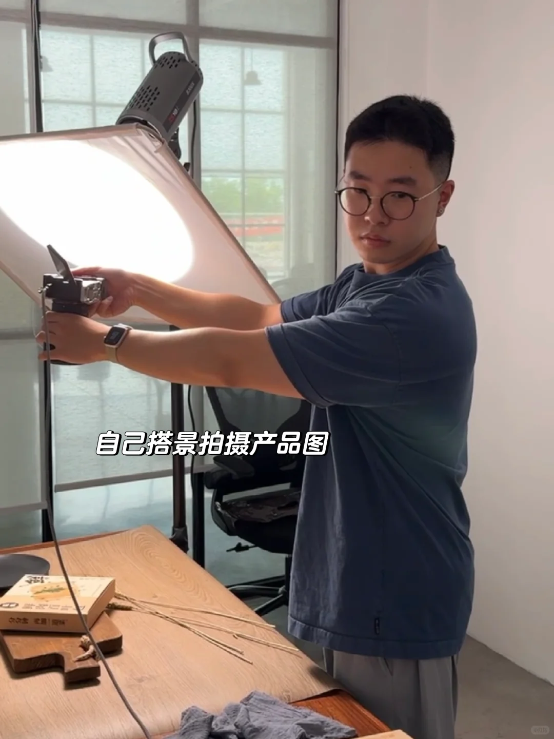 看我是如何让传统工厂重新焕发生机的。