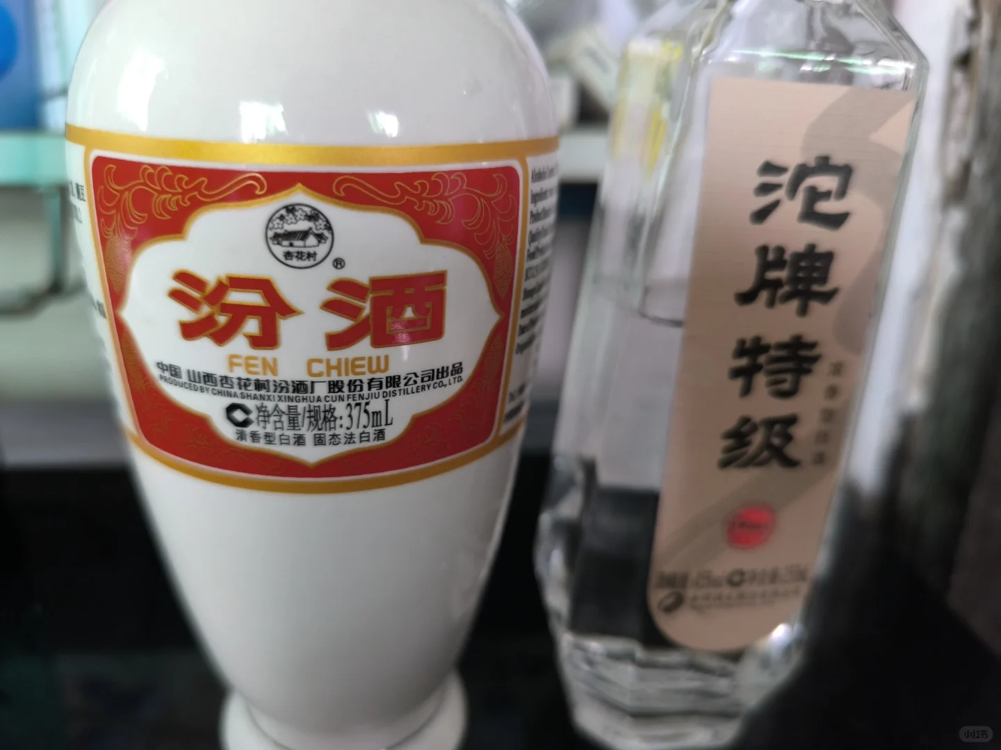 T68和出口汾酒,泸州六年头曲