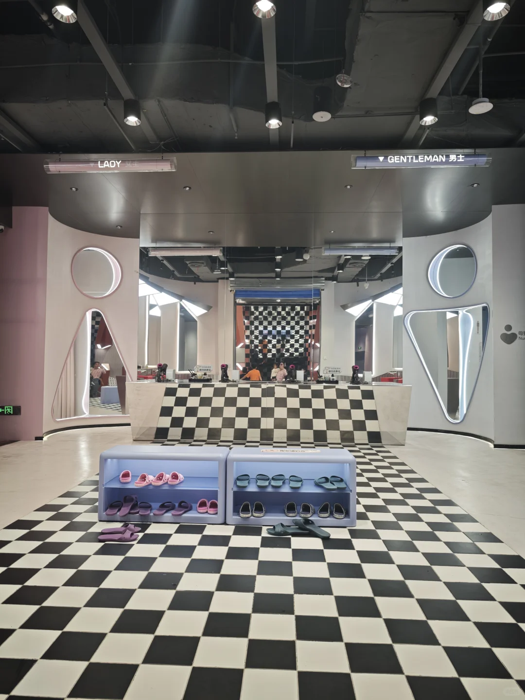 冬日室内溜娃天花板：五棵松一工元放电指南