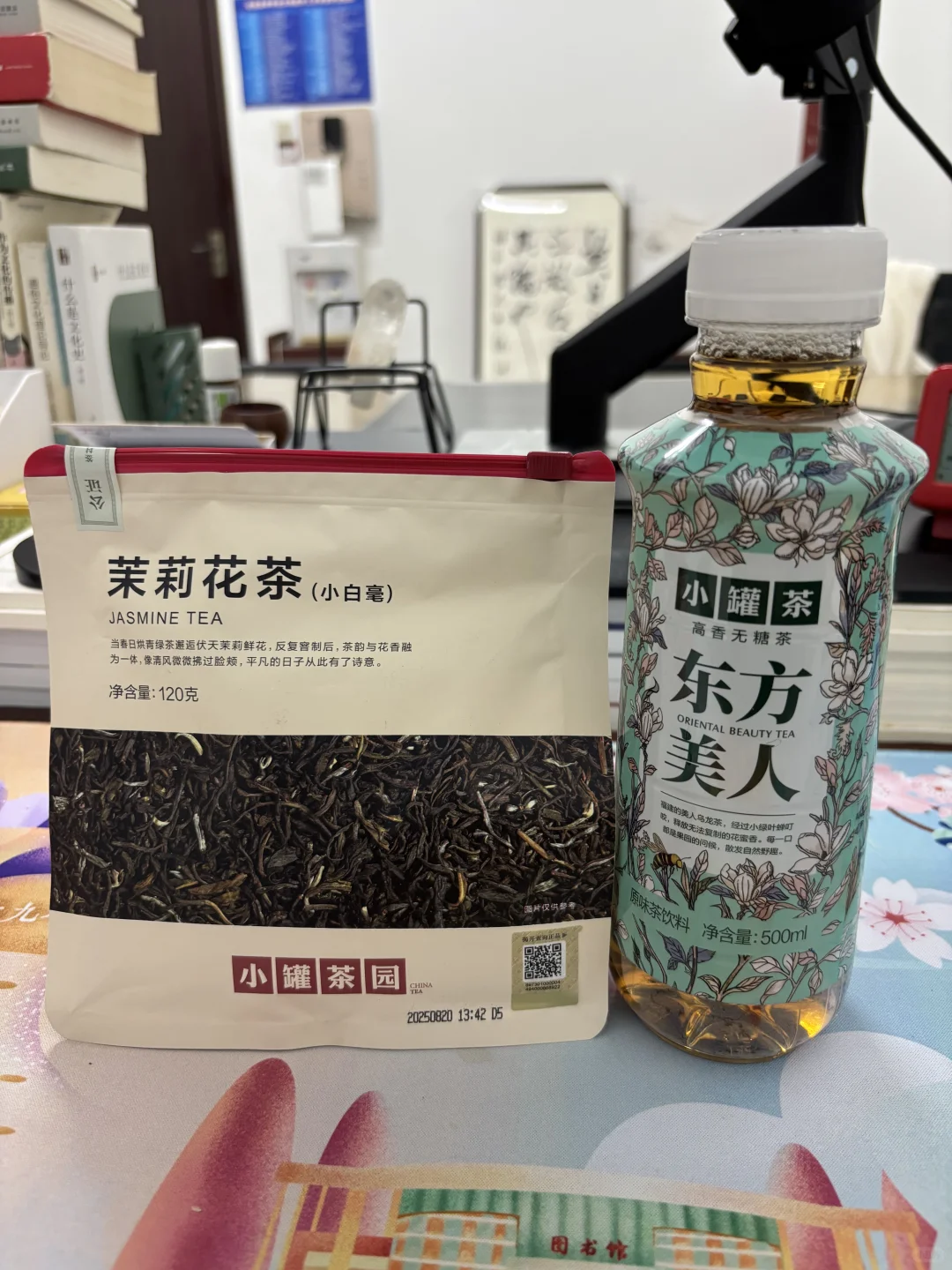 最懂营销的“小罐茶”，做的花茶到底怎样呢？