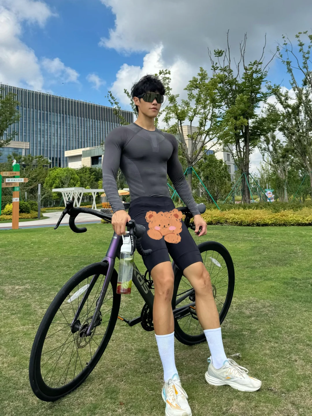 爽爽骑车? 爽爽喝