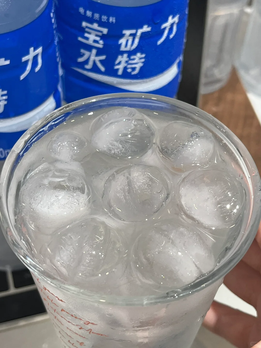 可以永远相信教练推荐的饮料！巨巨巨解渴！！