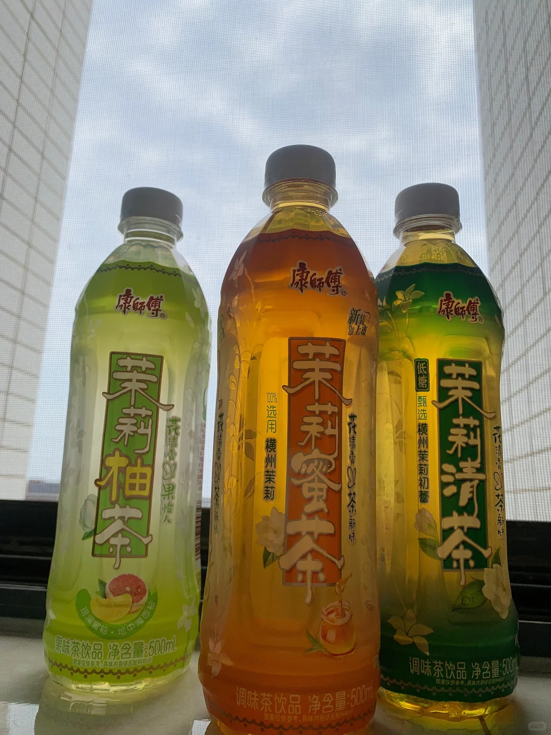 茉莉界三大巨头！！！