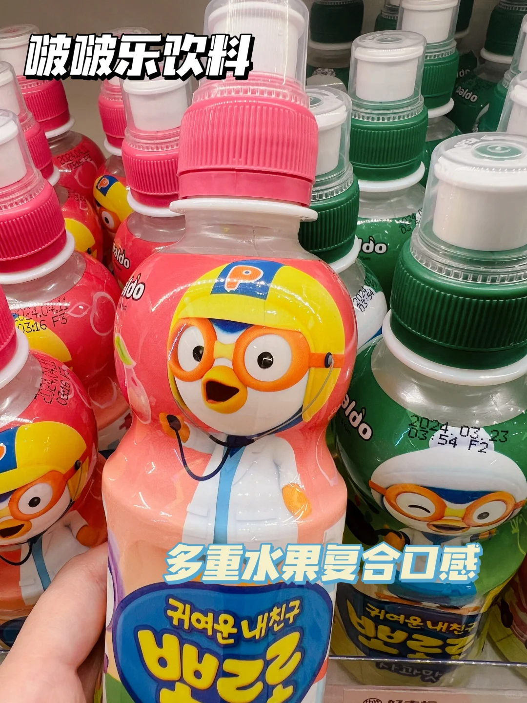 高颜值缤纷色彩饮料合集❗️好看又好喝❗️