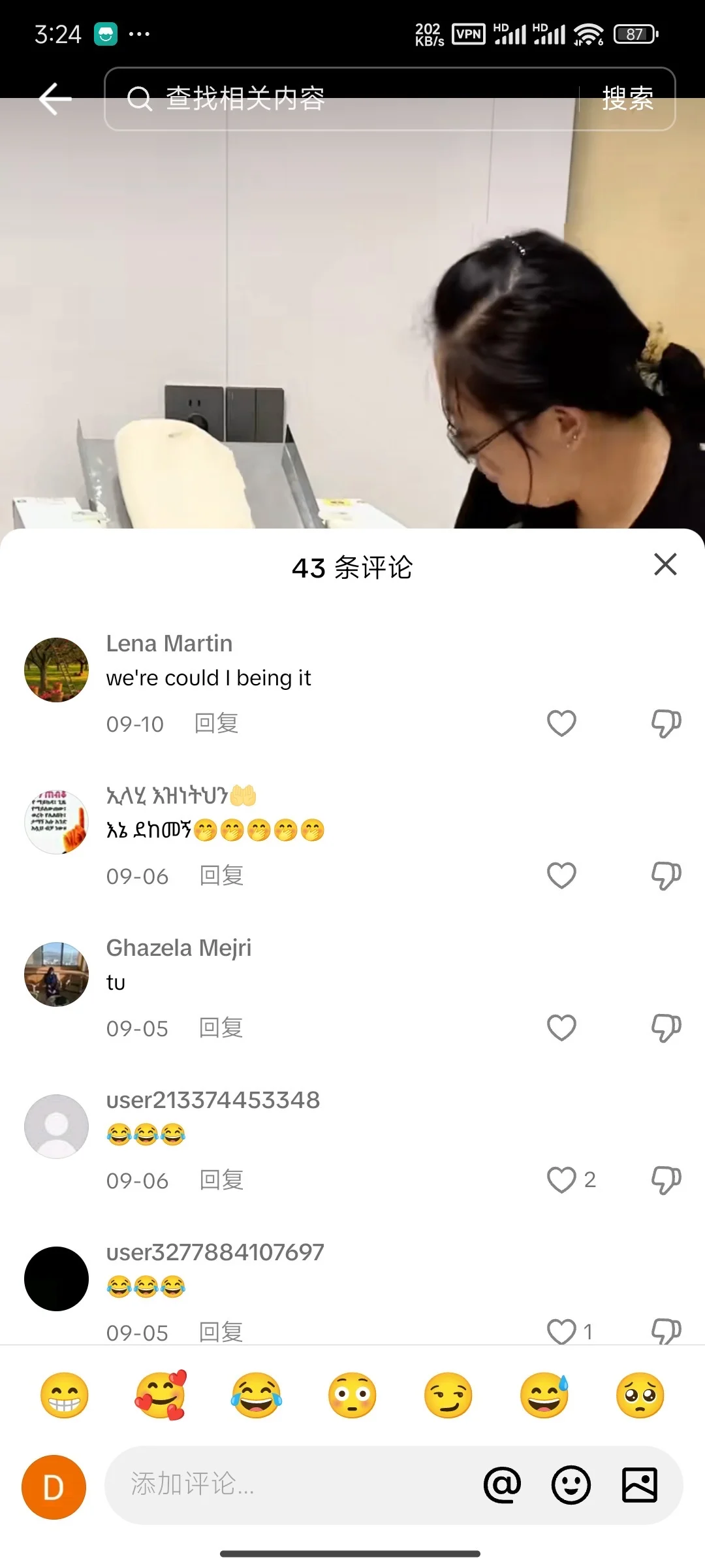 一家食品机械的工厂，把TikTok玩明白了