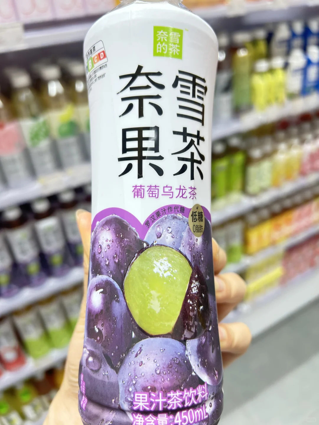 奈雪，你是在恭迎杨贵妃回宫吗？果茶慈善家