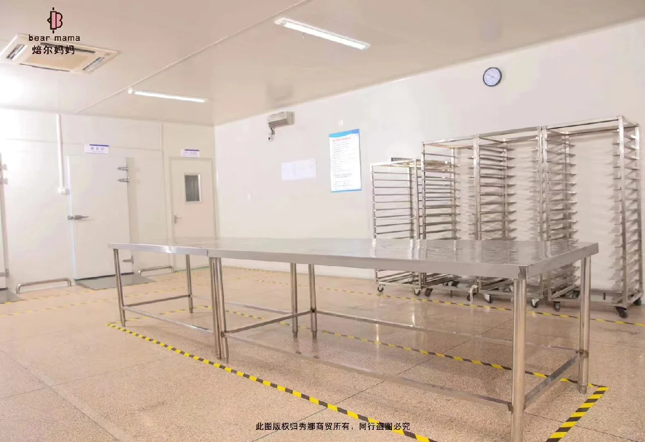 焙尔妈妈食品厂区