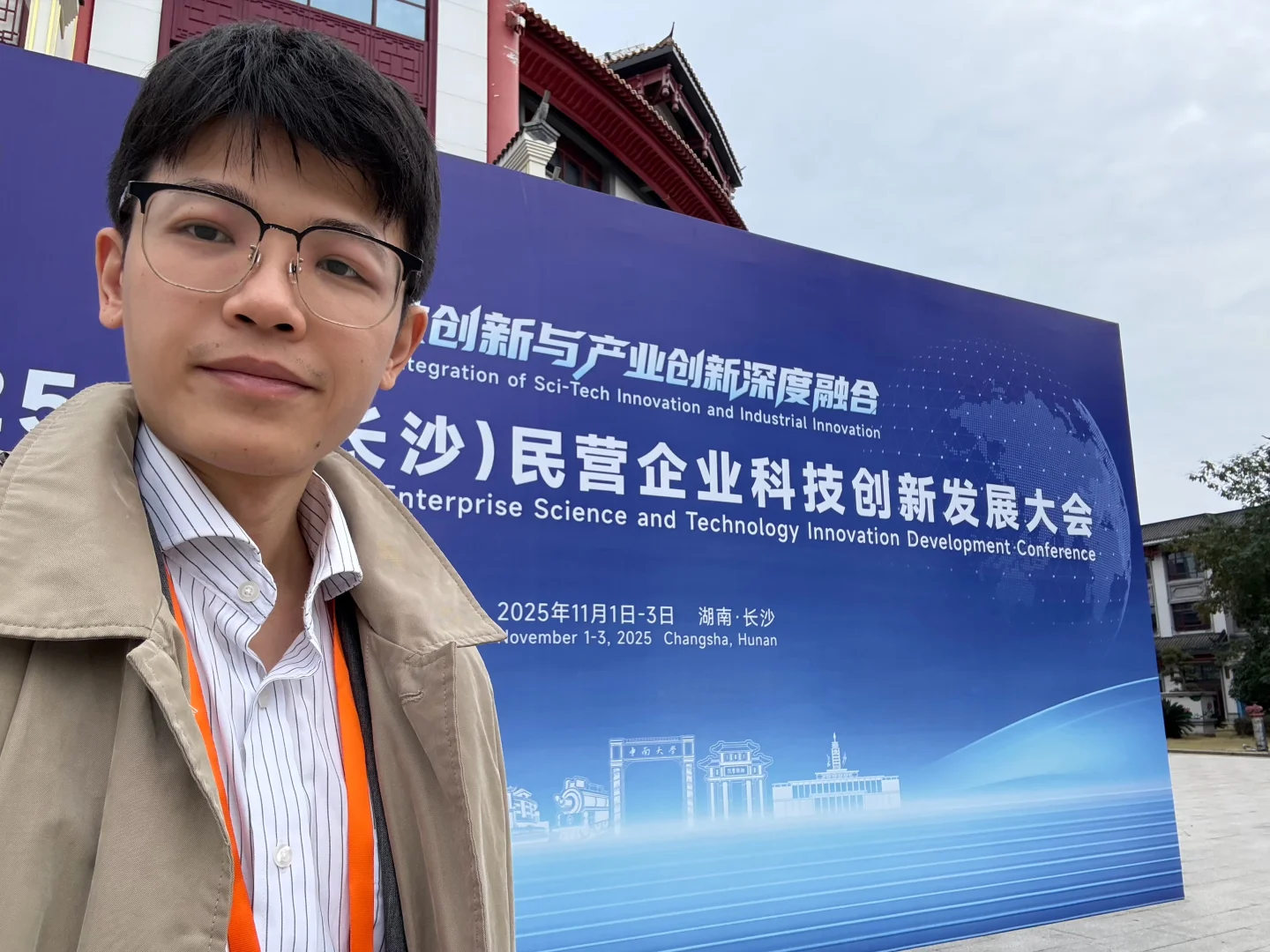 诺贝尔化学奖得主Michael Levitt同传