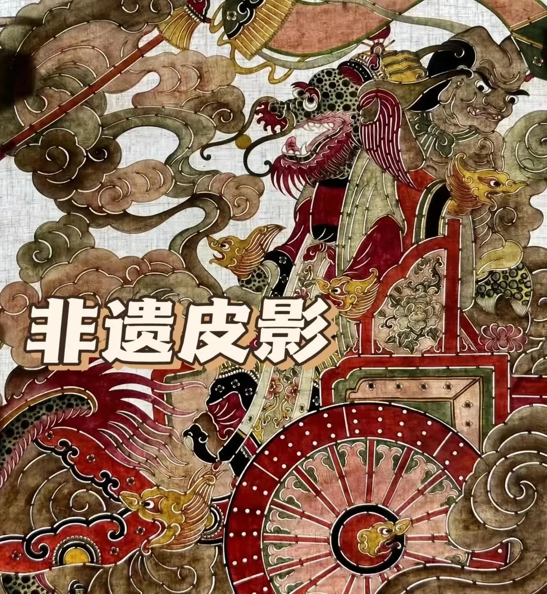 申报非遗的好处主要体现在以下几个方面：