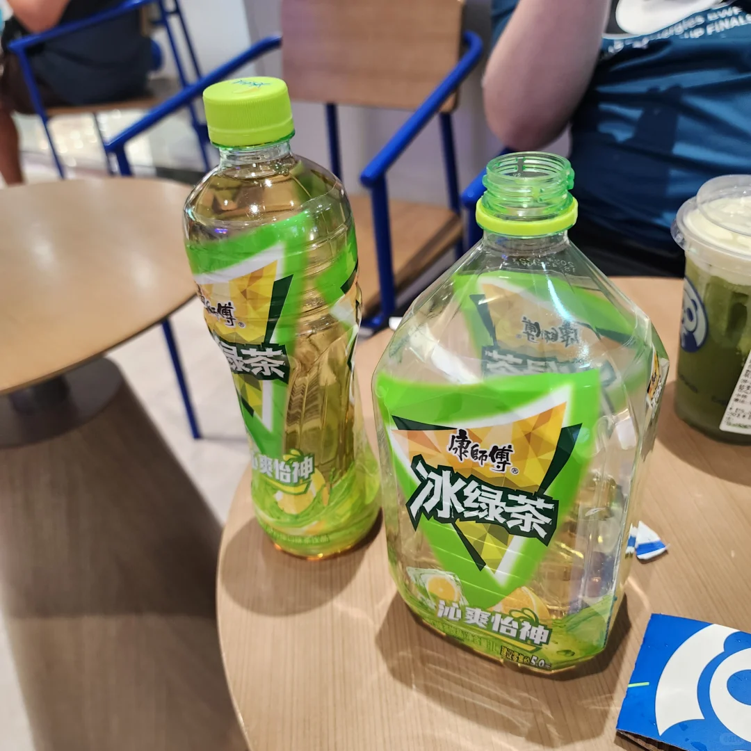 世界上竟然有冰绿茶！