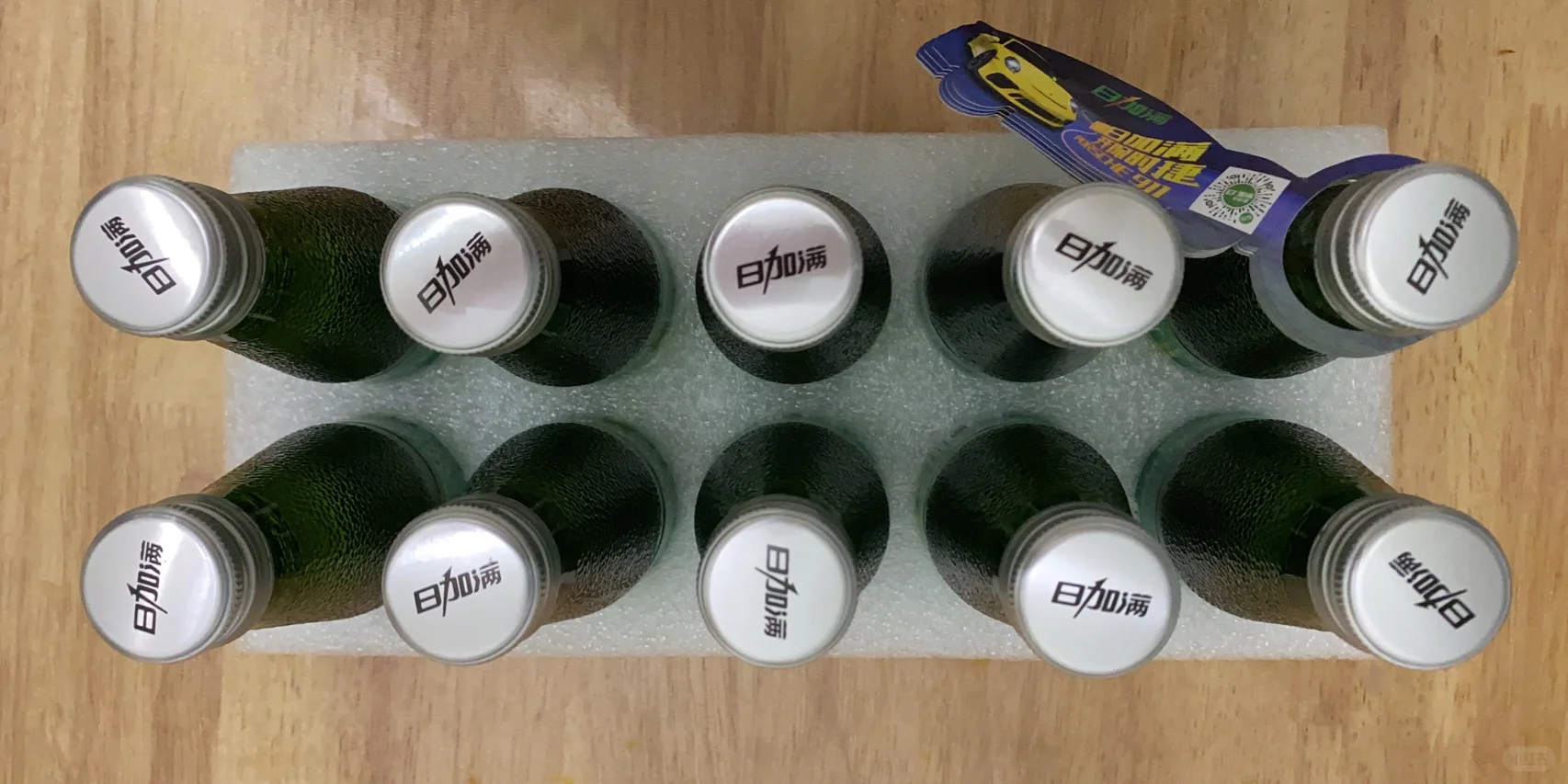 打工人必备日加满小绿瓶功能饮料