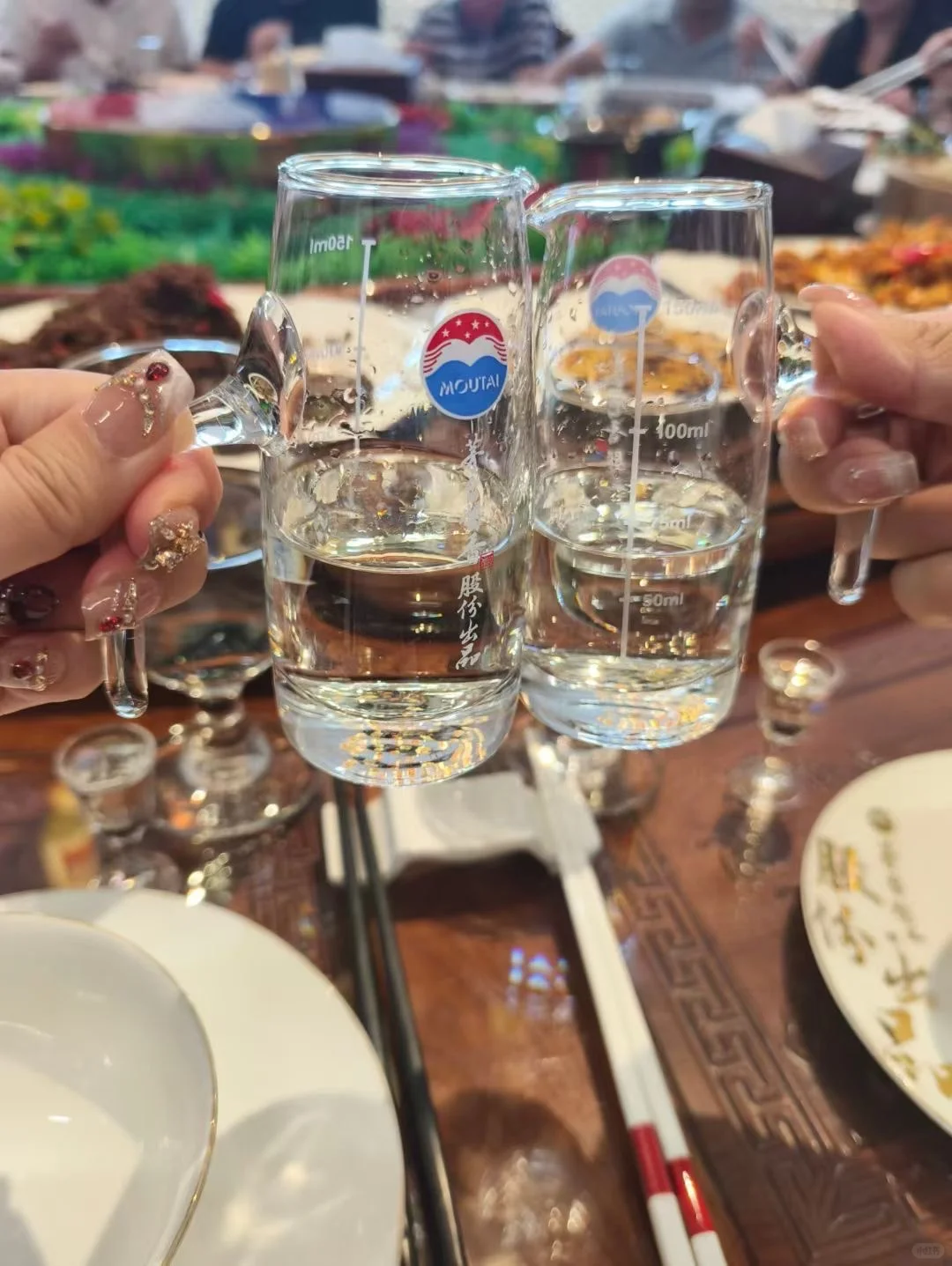 什么什么夜光杯