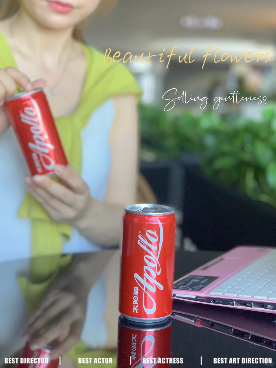 好物分享｜一瓶能改变你对饮料印象的饮料～