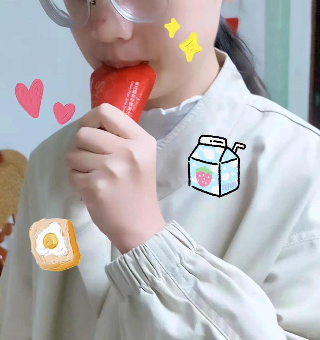 爱了！像俺这种肠胃不好的吃货党福音来了！