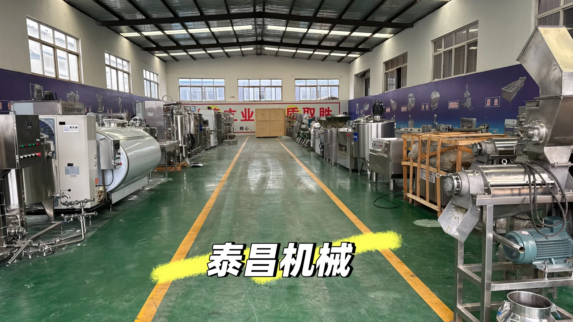 工厂里的精彩内容不容错过