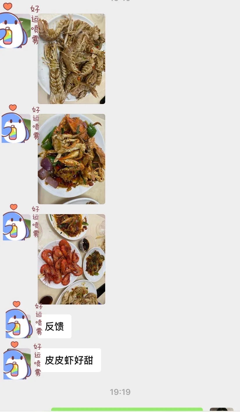 10月来北海旅游，吃海鲜就来市场买海鲜加工