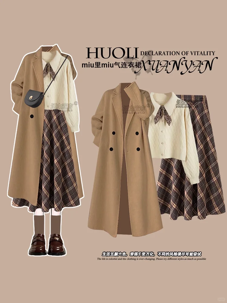 ?秋冬氛围感穿搭｜驼色大衣太绝了啊啊啊