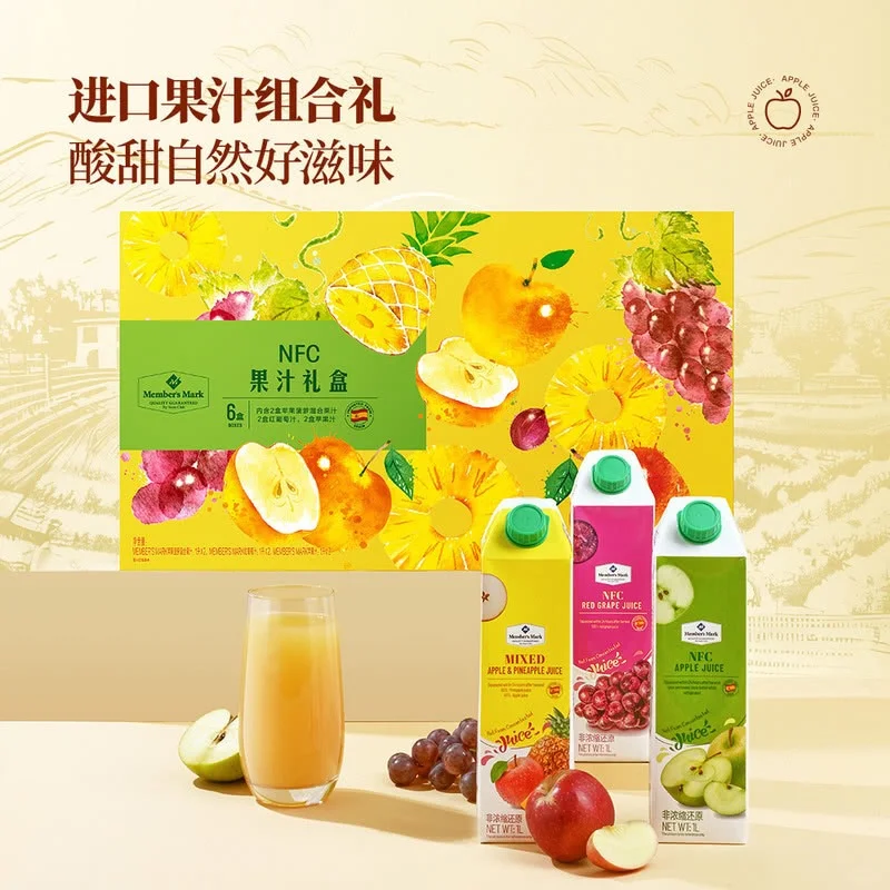 ✨这几款山姆饮料新品，有你期待的吗❓