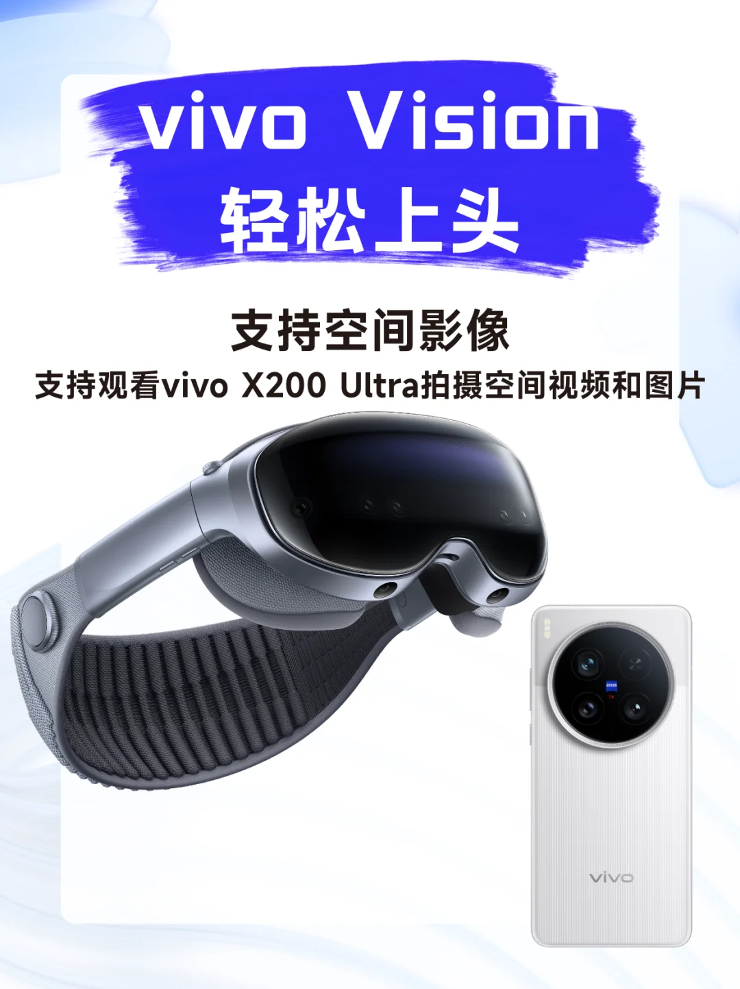 我信，国产MR出道即巅峰✅