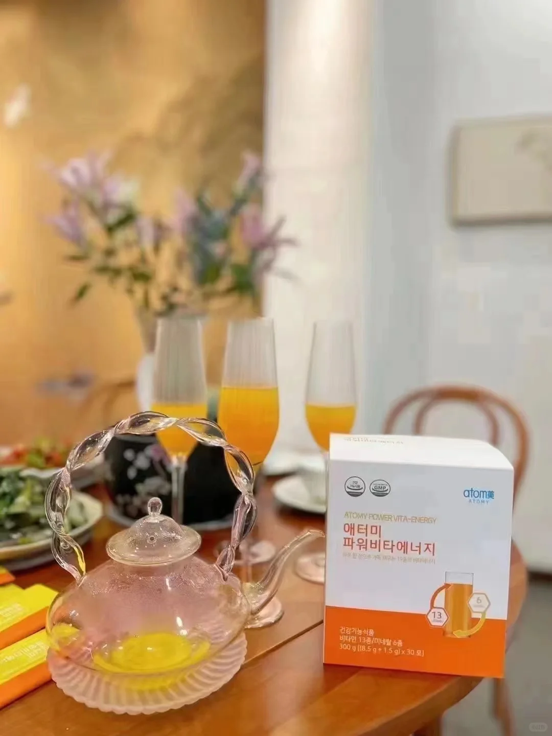 今日能量满满??