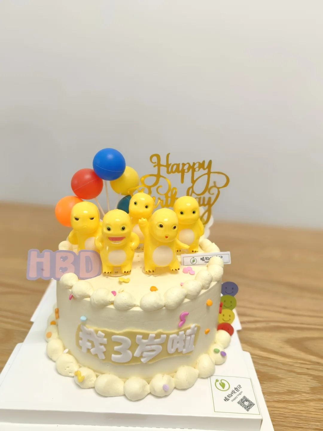 九紫离火运，适合哪些行业❓与素食有何关系