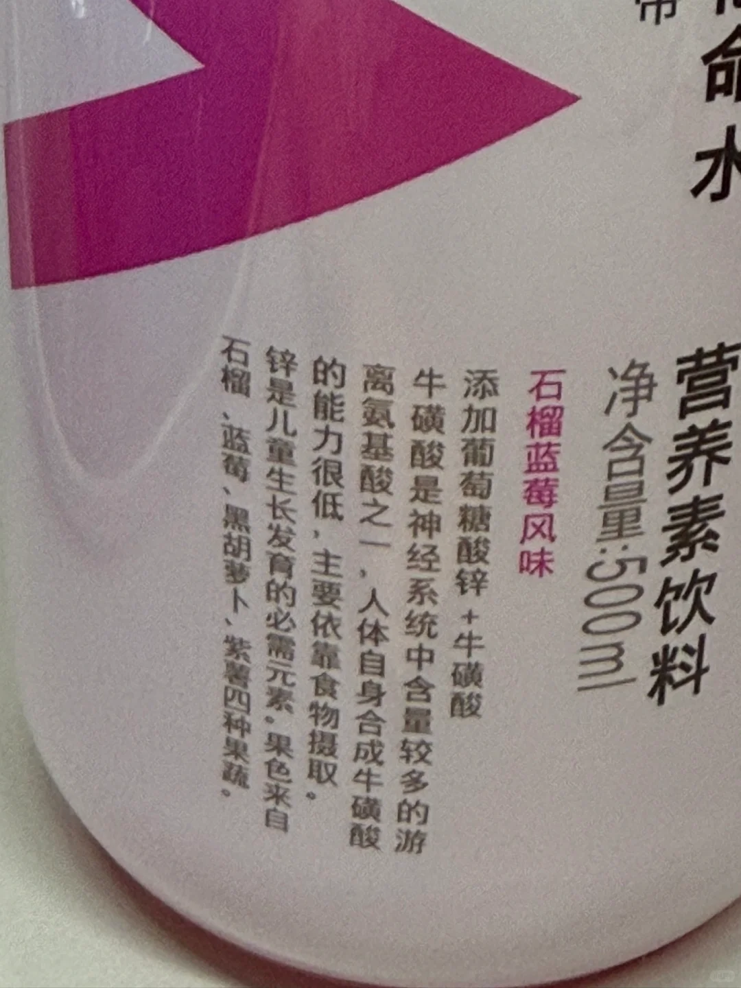 嗅觉失灵的一个月