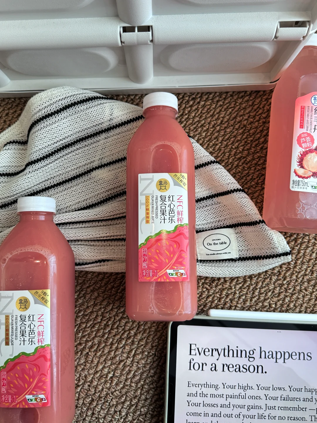 喝了一次整个都爱上这个粉色果汁?了