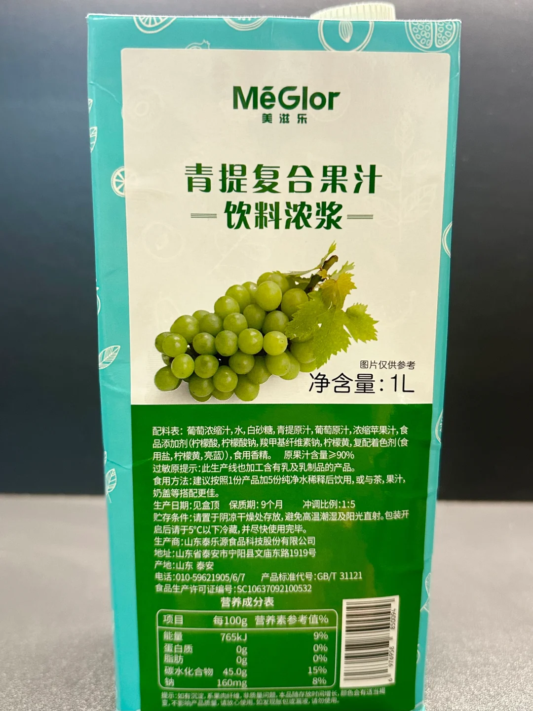 连锁店都在用的果酱。。直接进来抄作业❗️