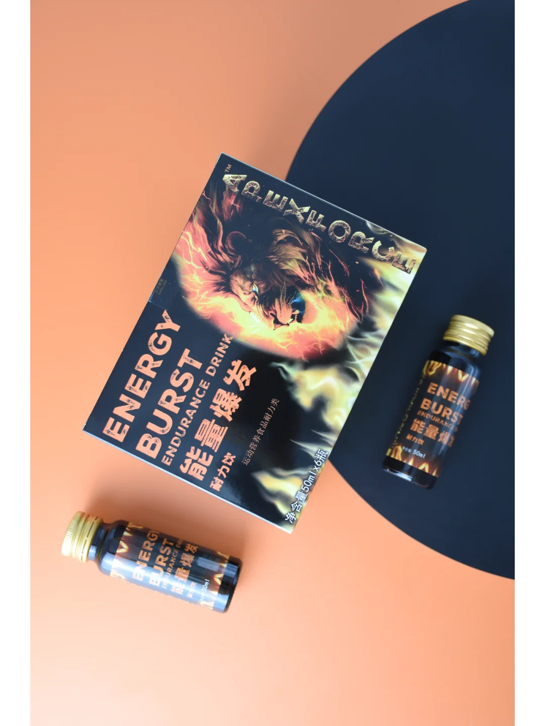 ?大健康食品工厂为您的健康精心烹制?