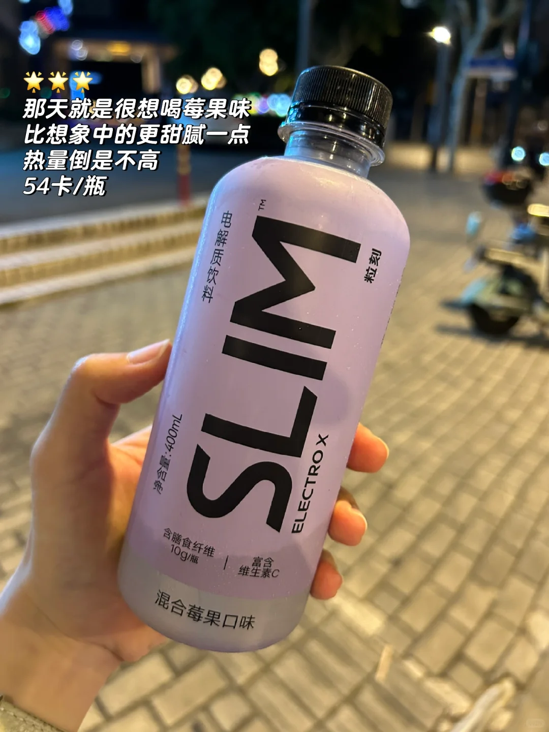 【测评】上完操课喝点儿ε-(´∀｀; )