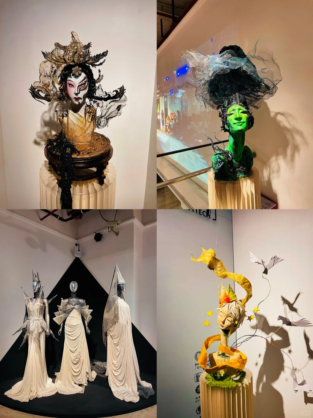 魔都看展| 「ARTECH引力场创艺作品展」